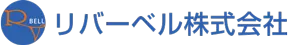 リバーベル(株)