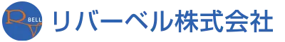 リバーベル(株)
